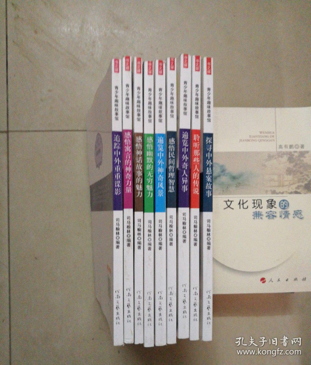 追踪资料：联盟大合同签约背后的故事