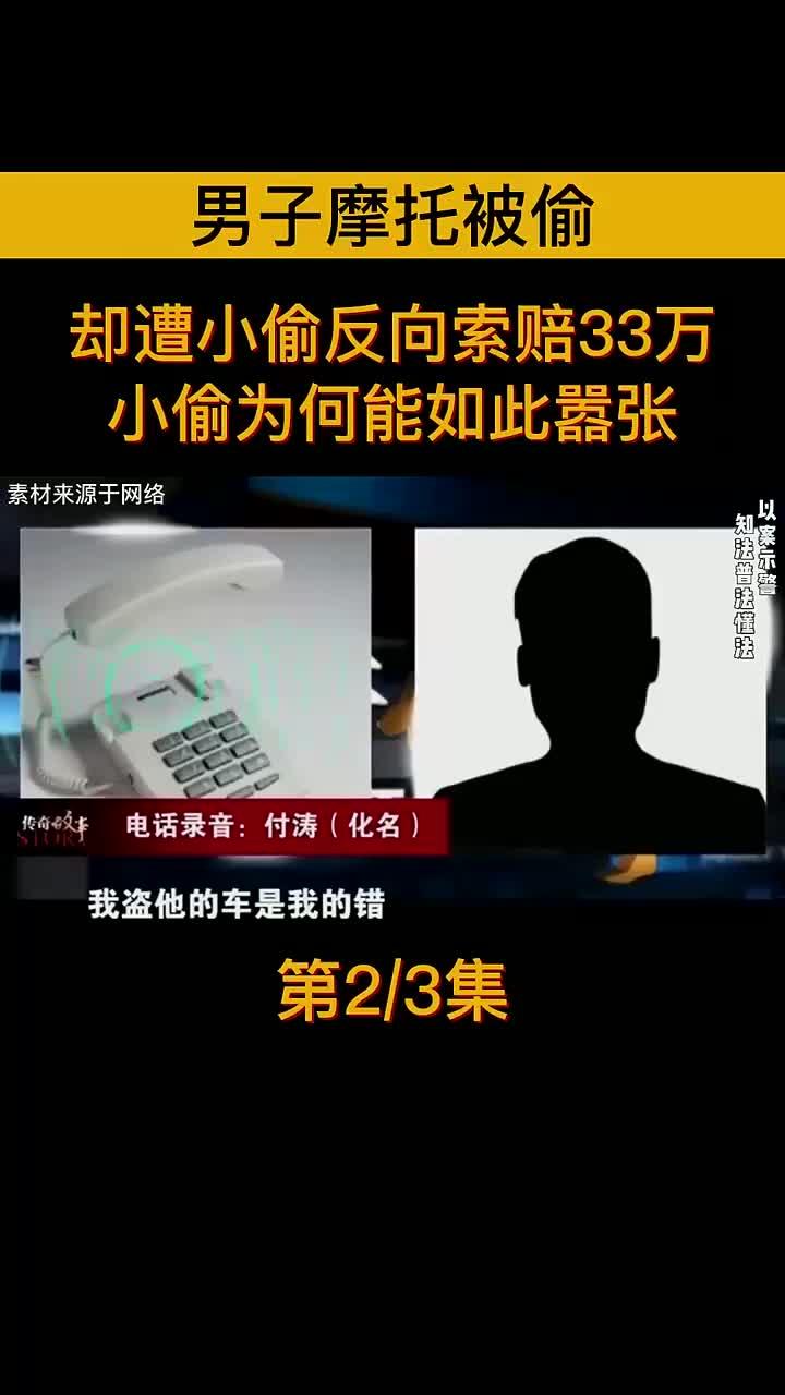 追踪资料：联盟大合同签约背后的故事