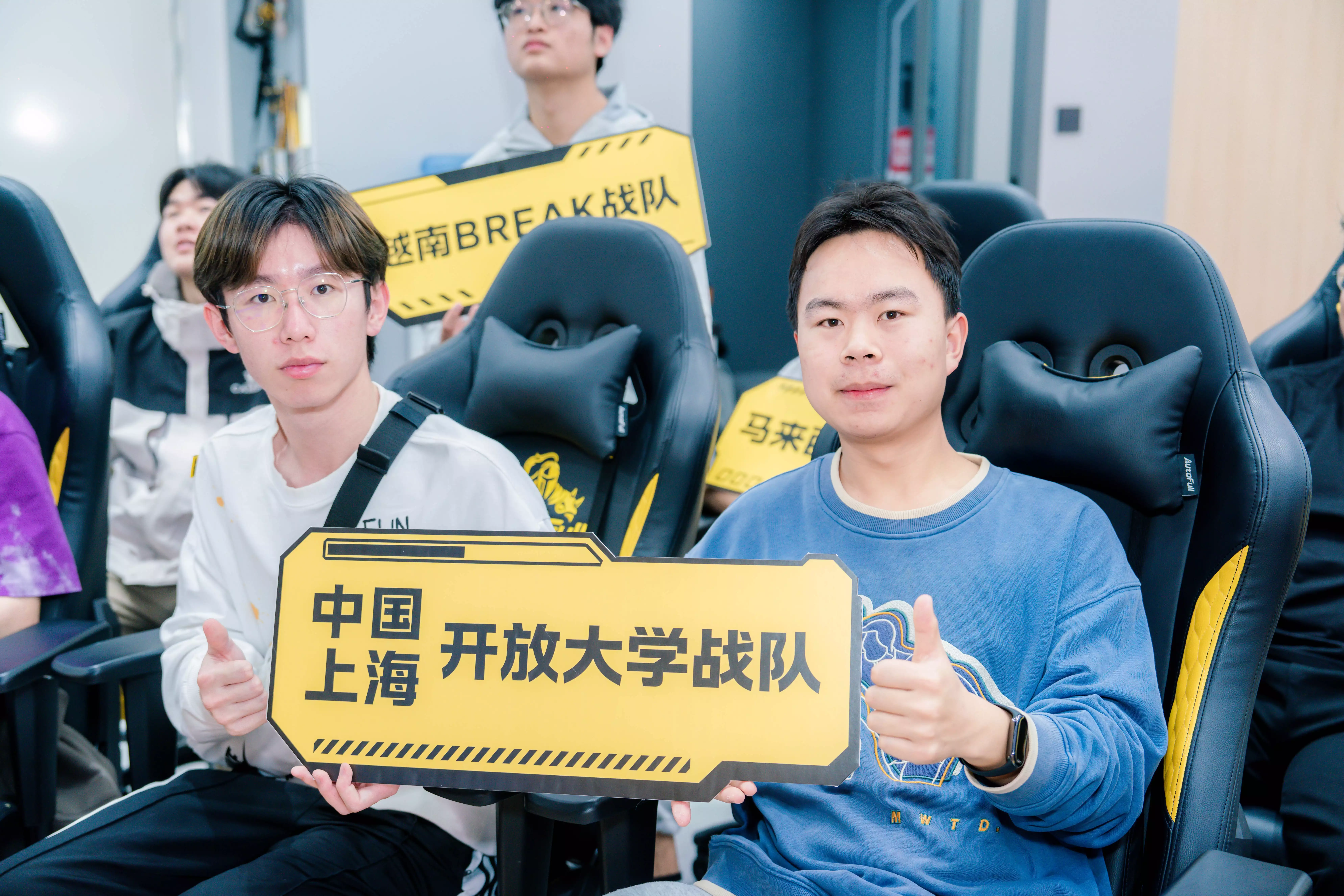 国际电竞邀请赛集结全球顶尖战队，火热开启的简单介绍