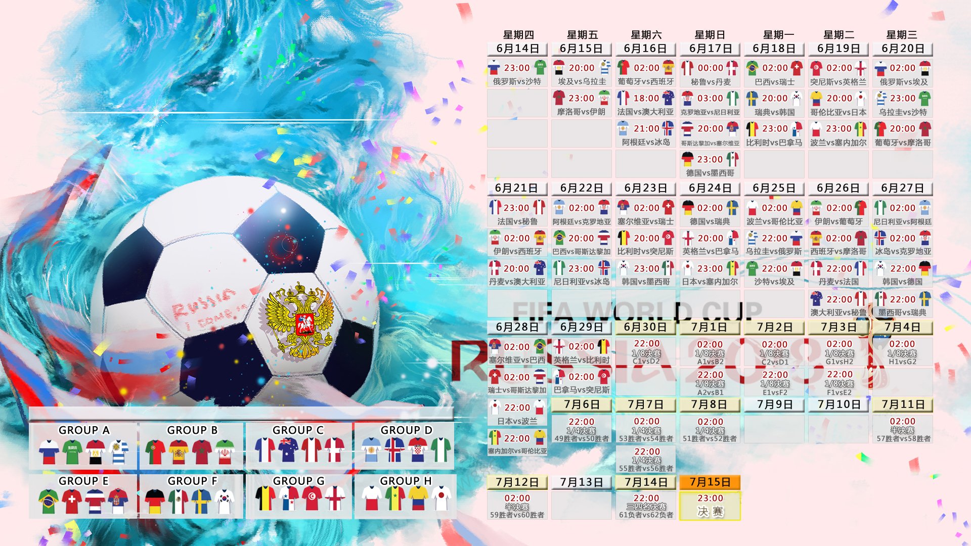 球星合同即将到期，是否会选择续约成谜，球员合同期内可以退役吗